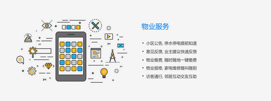 o2o生活网