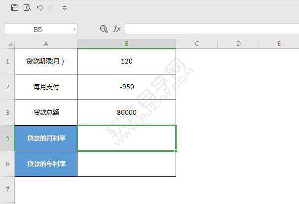rate函数