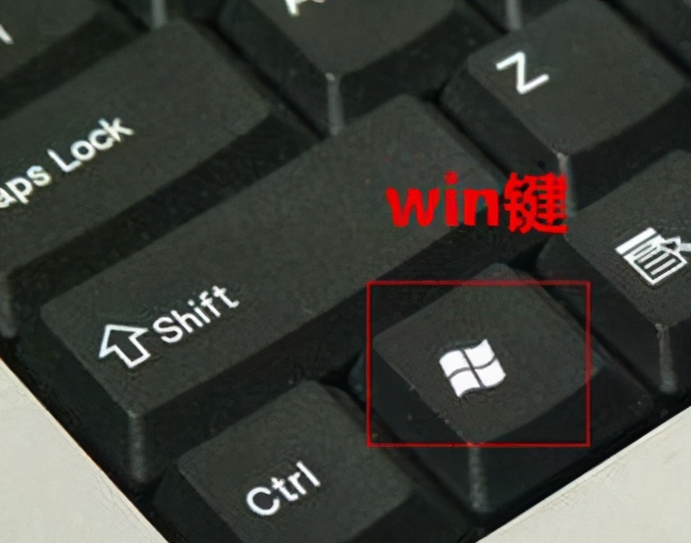 一键回到桌面
