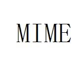 mime类型