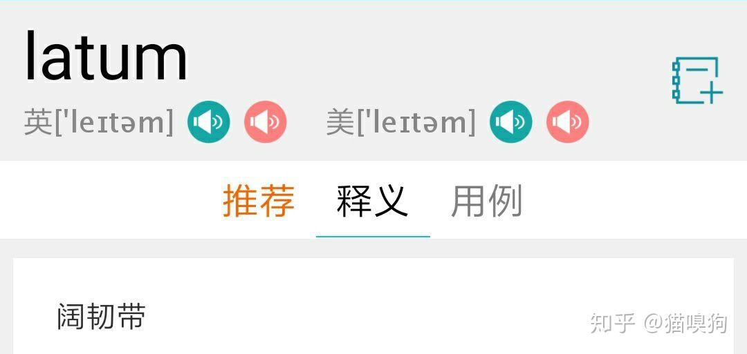 accept函数