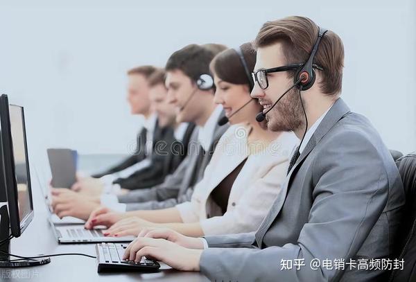 虚拟运营商号段