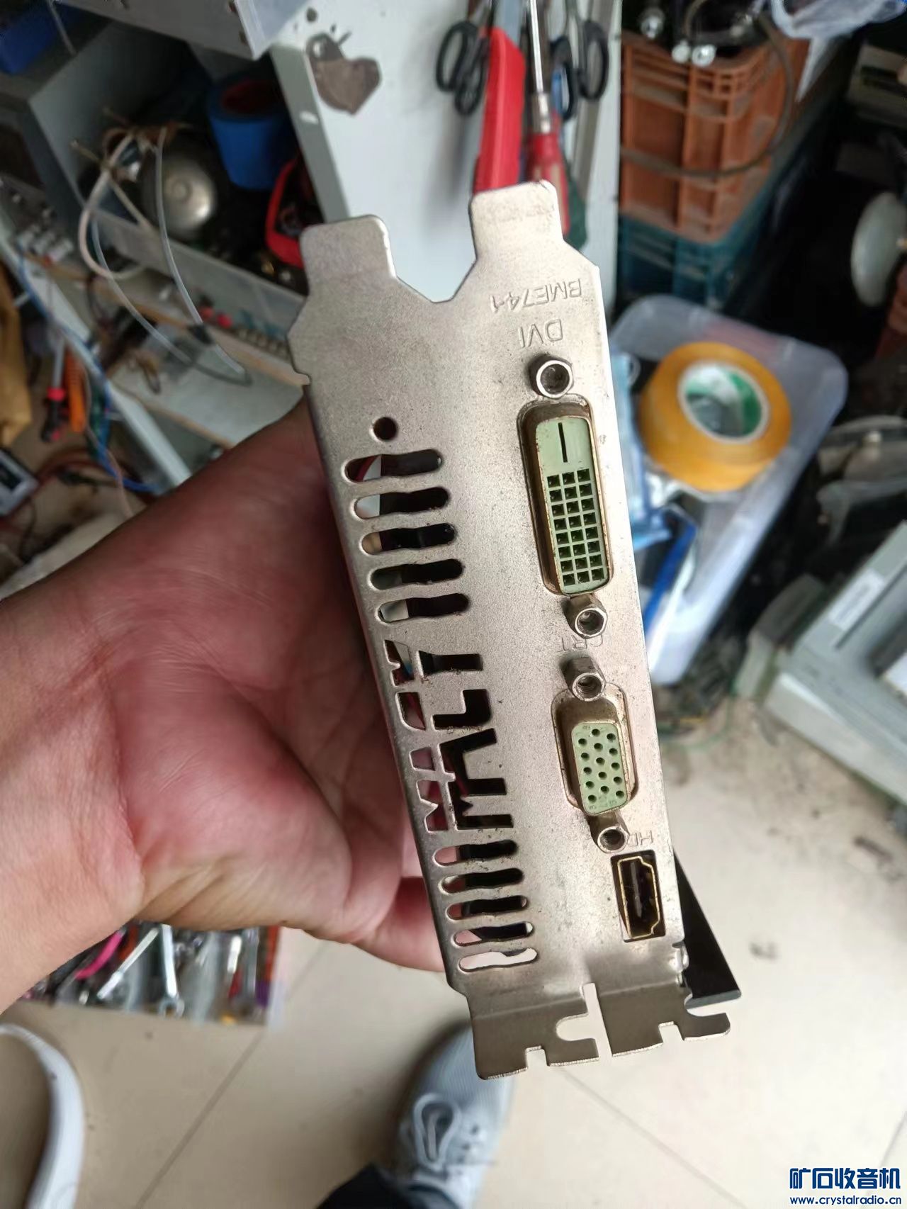 gtx650驱动