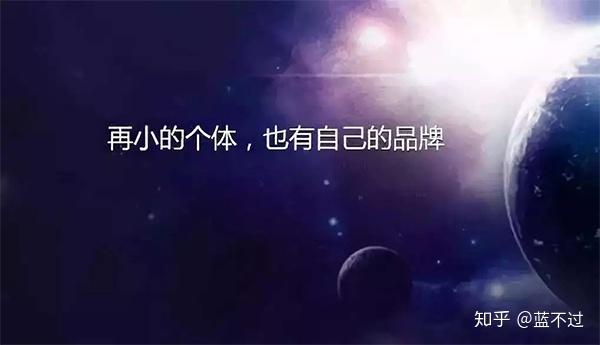 slogan翻译