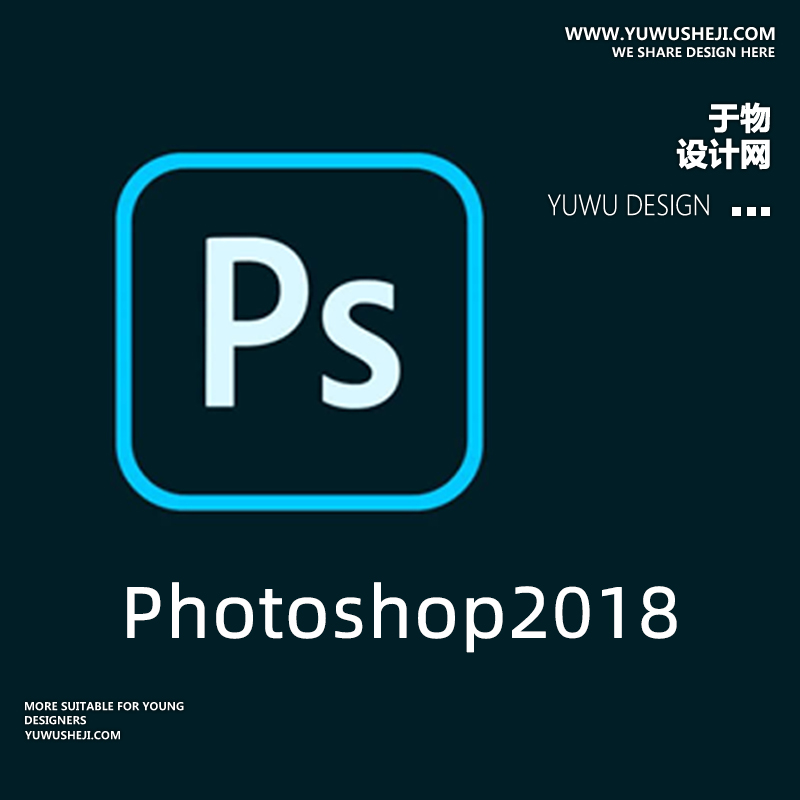 pscc2018