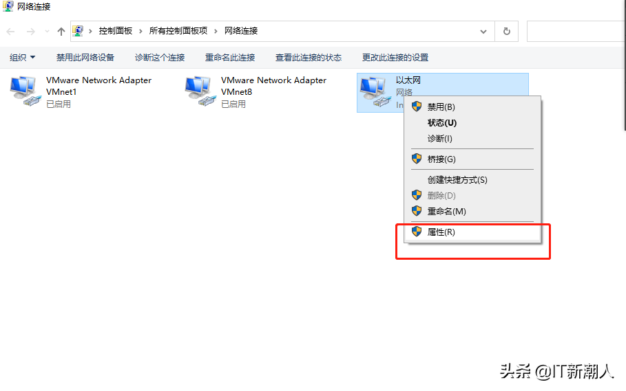 广州电信dns
