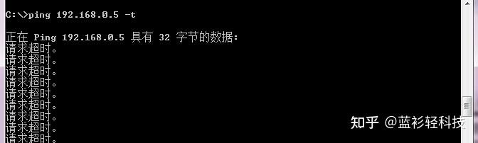 跳ping