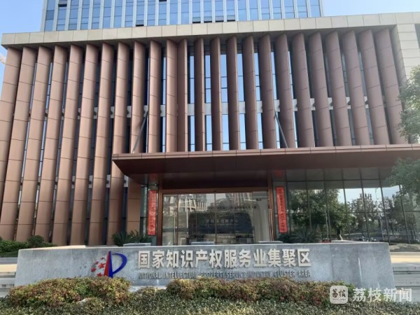 域名国外代理