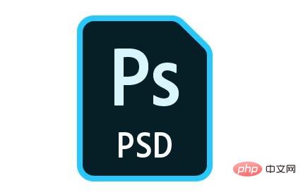 psd是什么