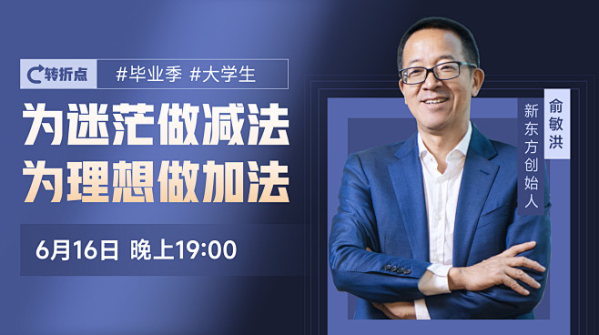 头条任务
