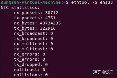 ethtool