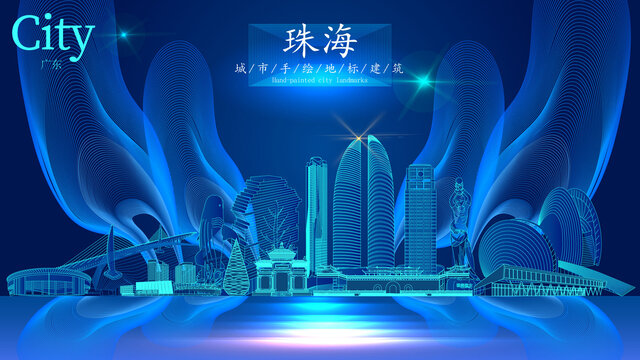珠海网站制作