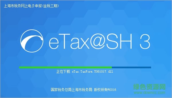 etax