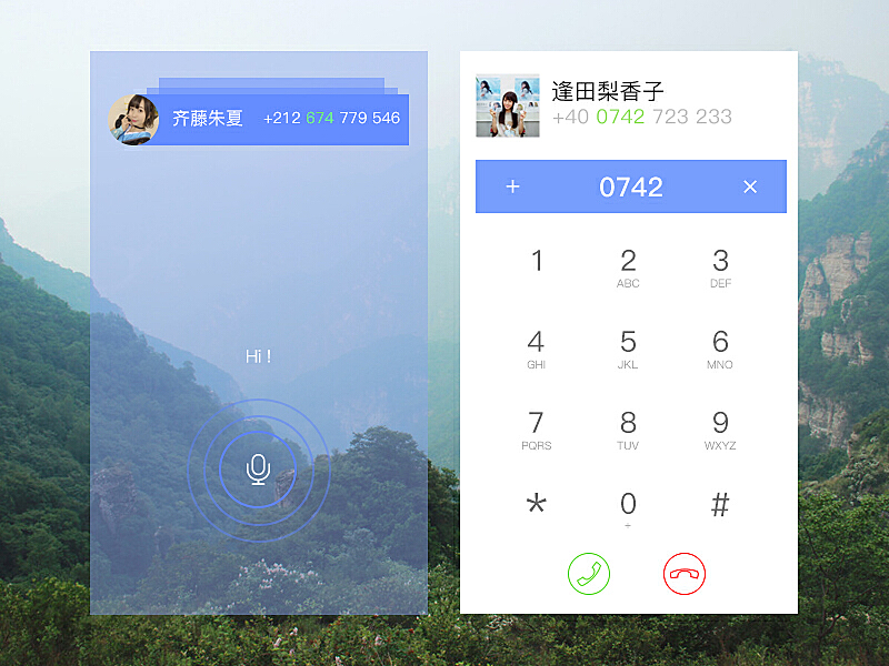 拨号盘