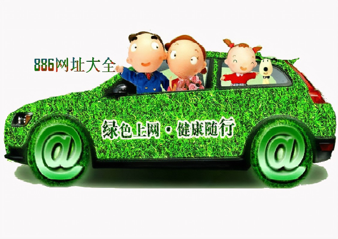 百度短网址