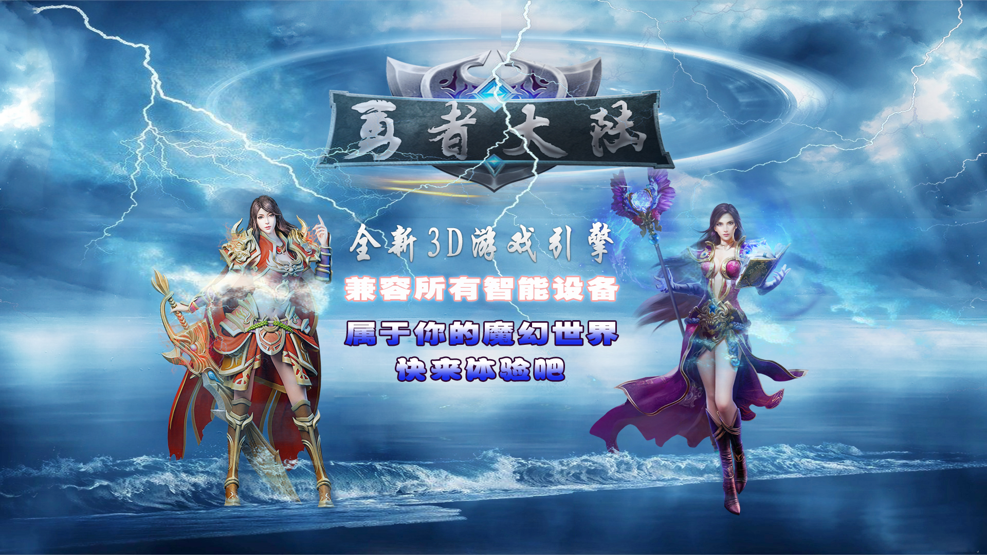 zhuye