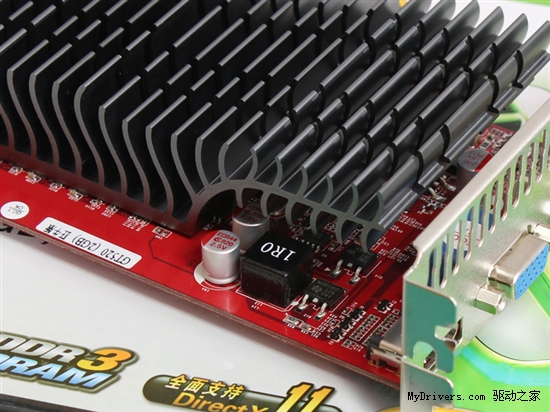 gt520