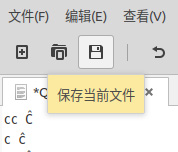 fcitx