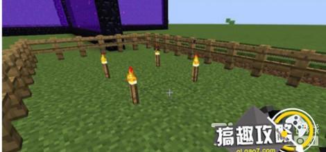 我的世界防爆指令