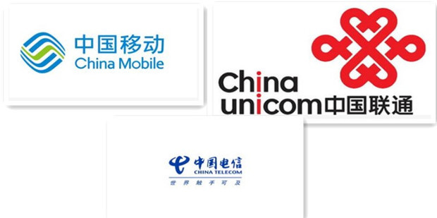 什么叫全网通手机