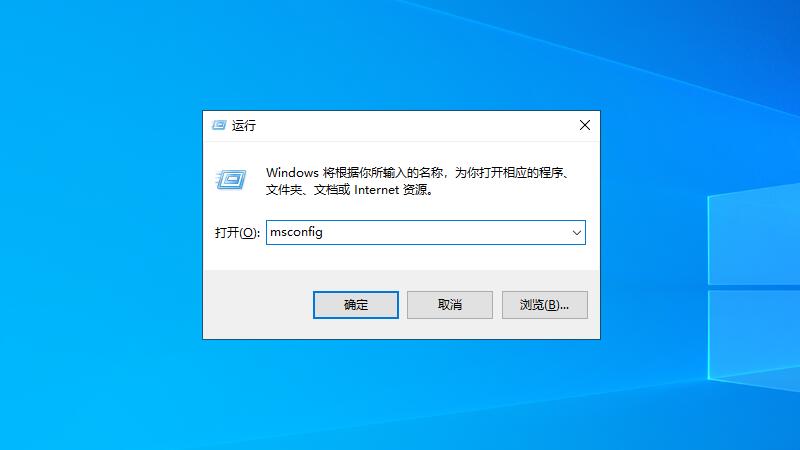 安全选项卡