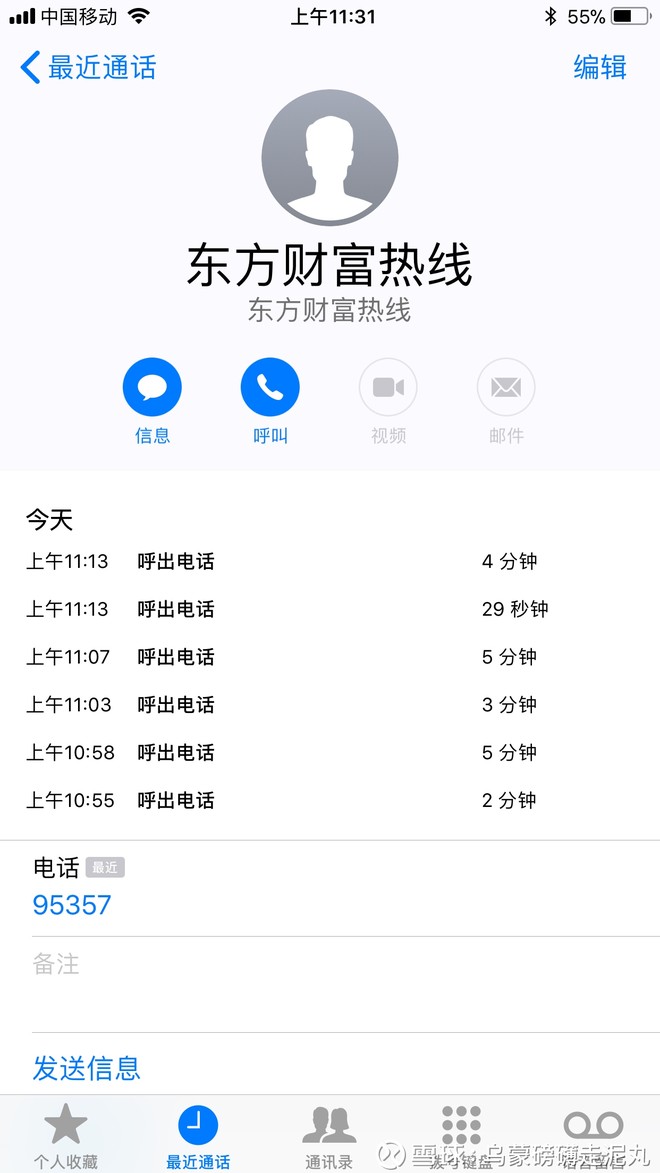 95357