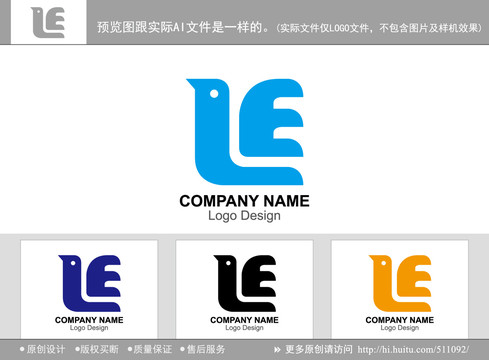 lle是什么意思