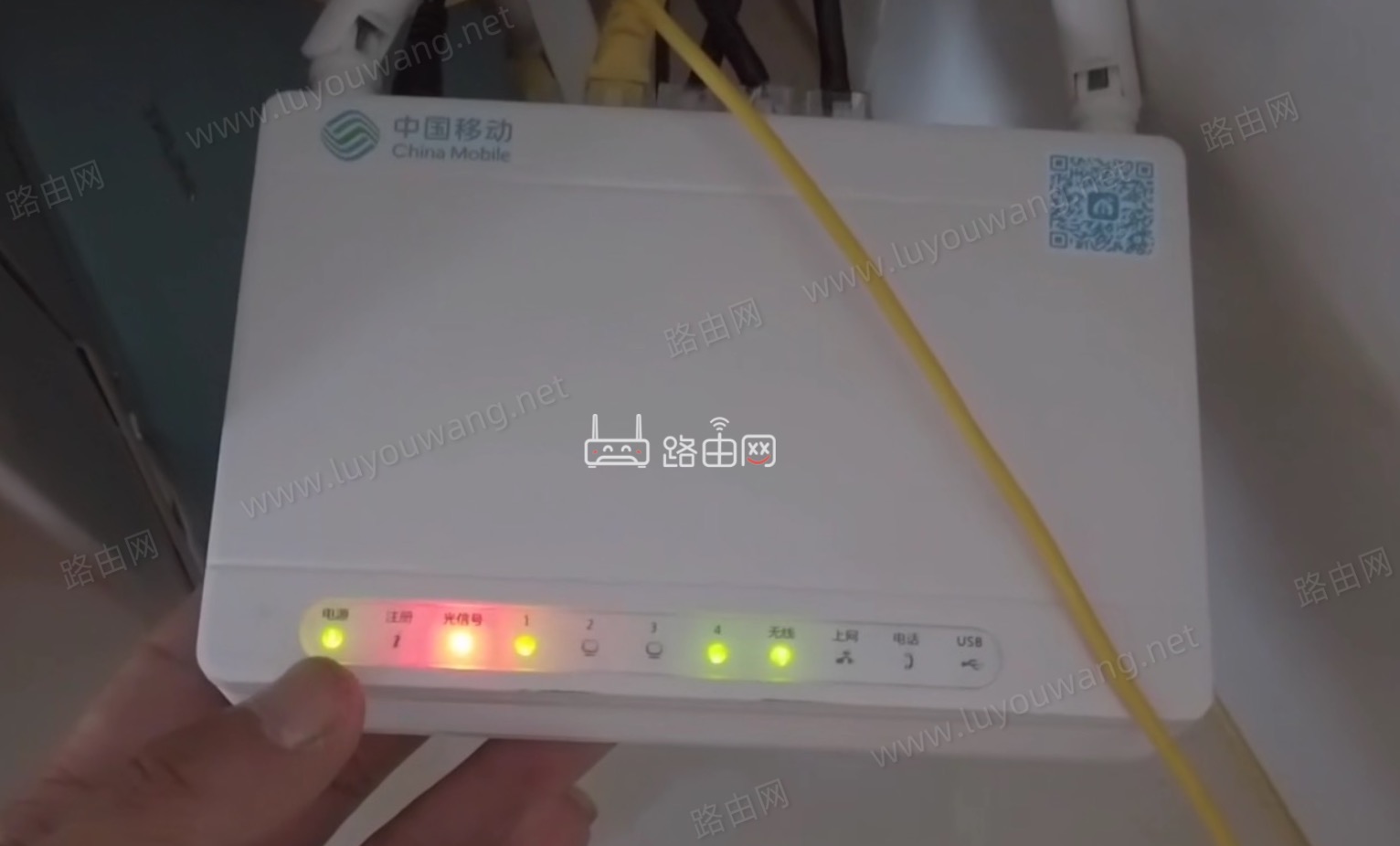 路由器灯不亮