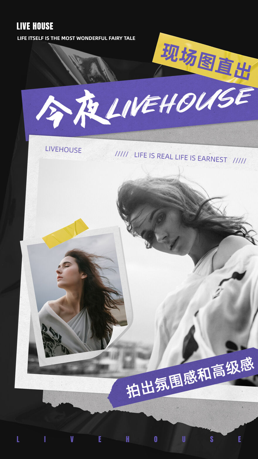 ps透明度怎么调