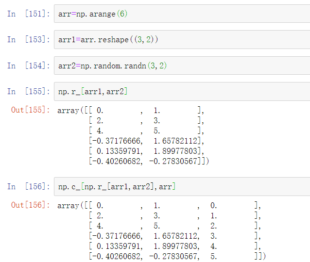 python数组