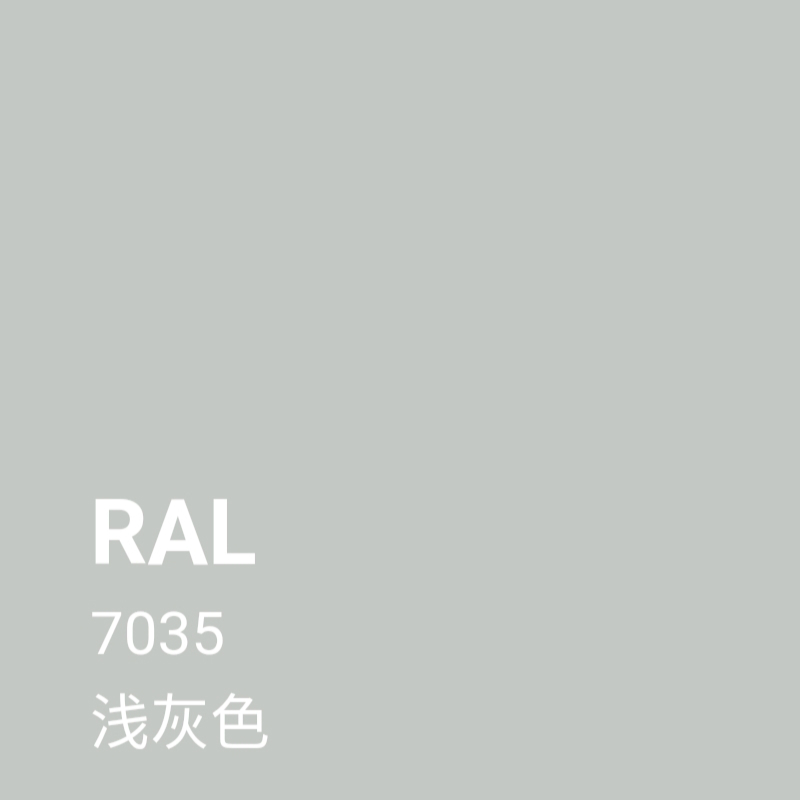 浅灰色rgb
