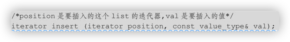 insert函数
