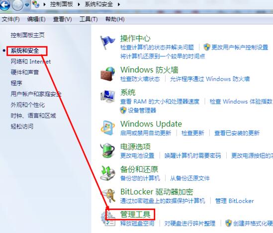 iis下载