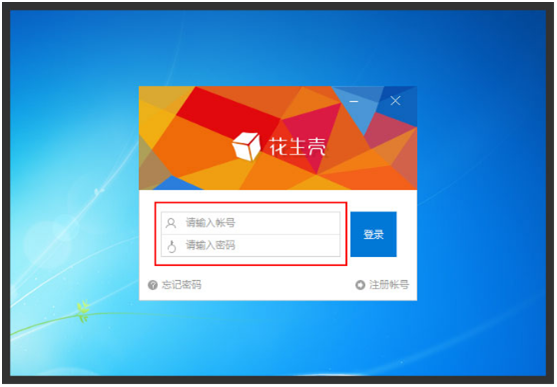 tftp软件