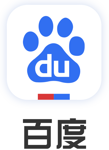 百度app