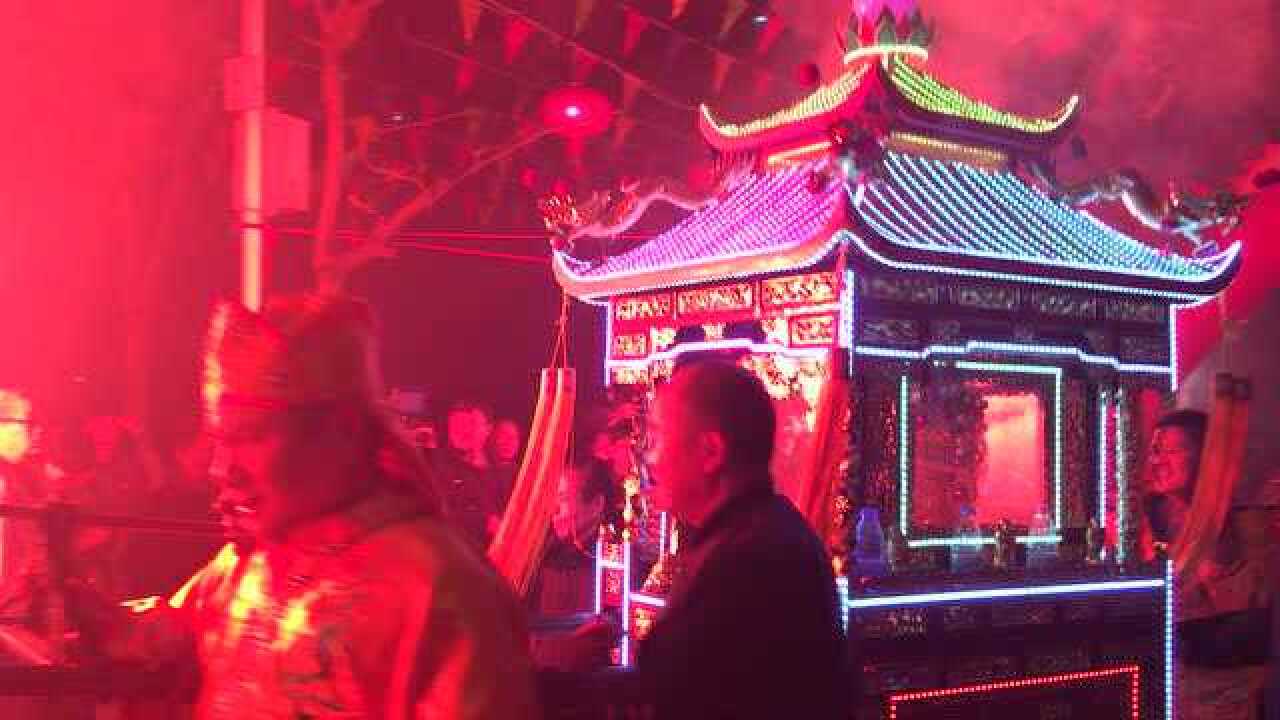 雷游