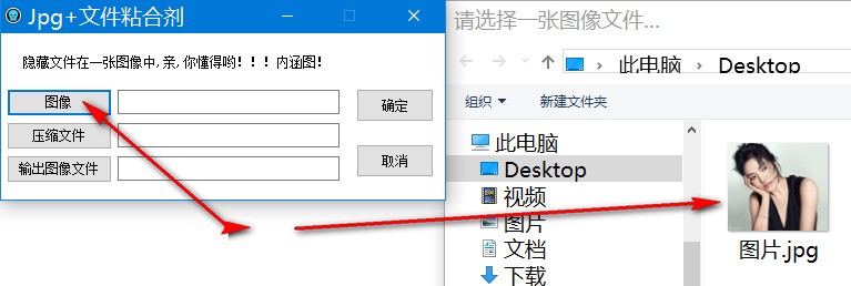 如何制作压缩包