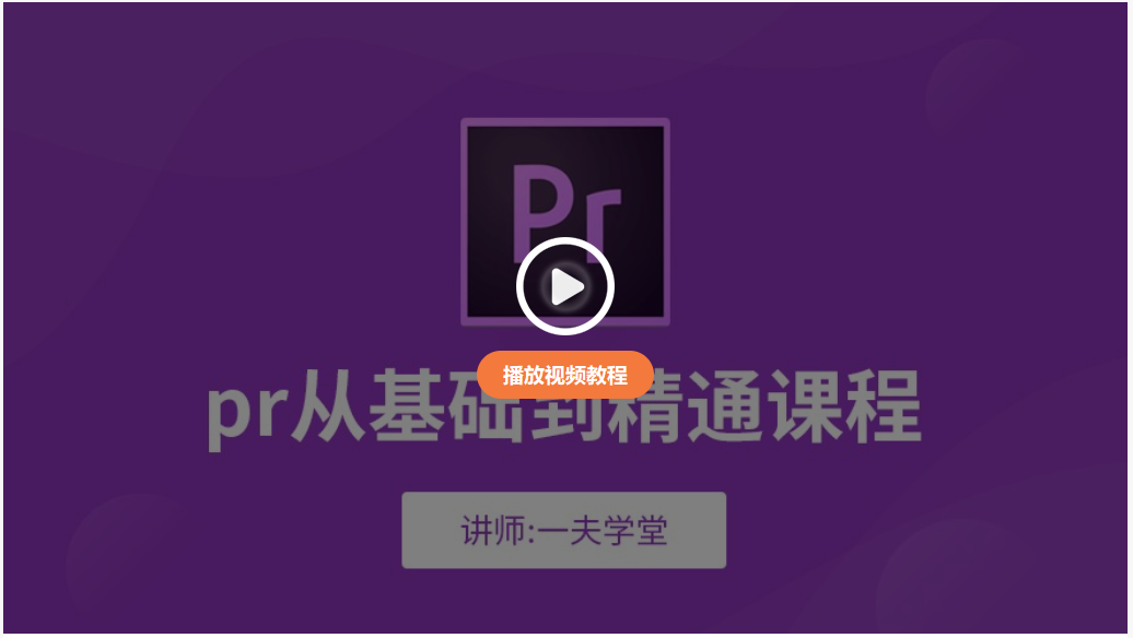 缓冲区是什么意思