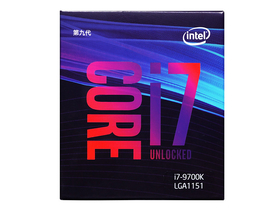 9700k参数