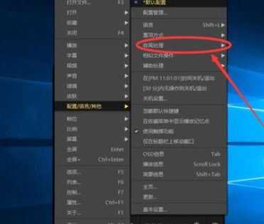 rtsp播放器
