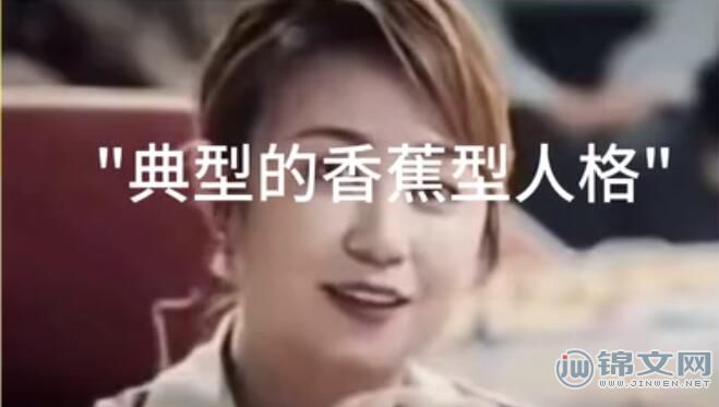 rua什么意思