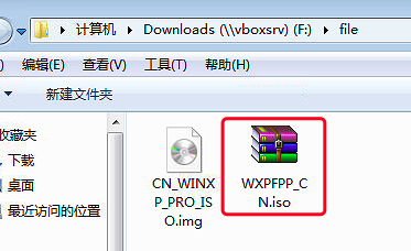 img转换iso