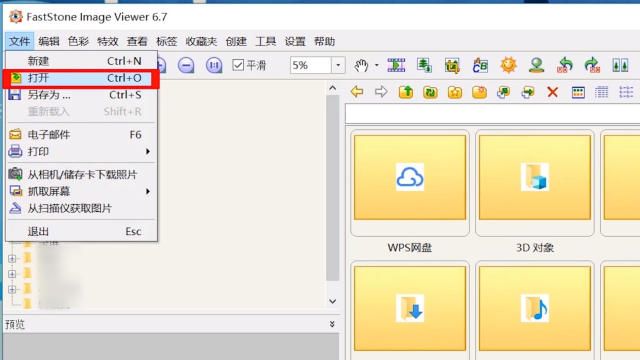 cr2文件