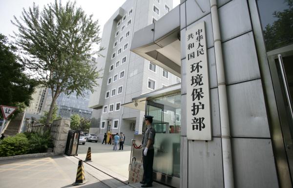 环保备案是否成功怎么查询