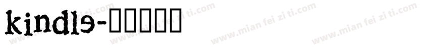 kindle字体