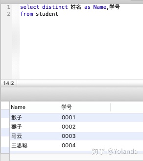 字符串比较大小