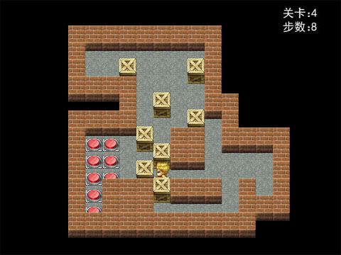 推箱子攻略