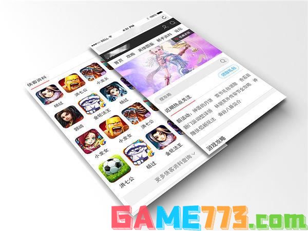 wap是什么意思