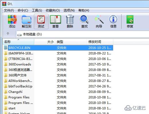 怎么做压缩包