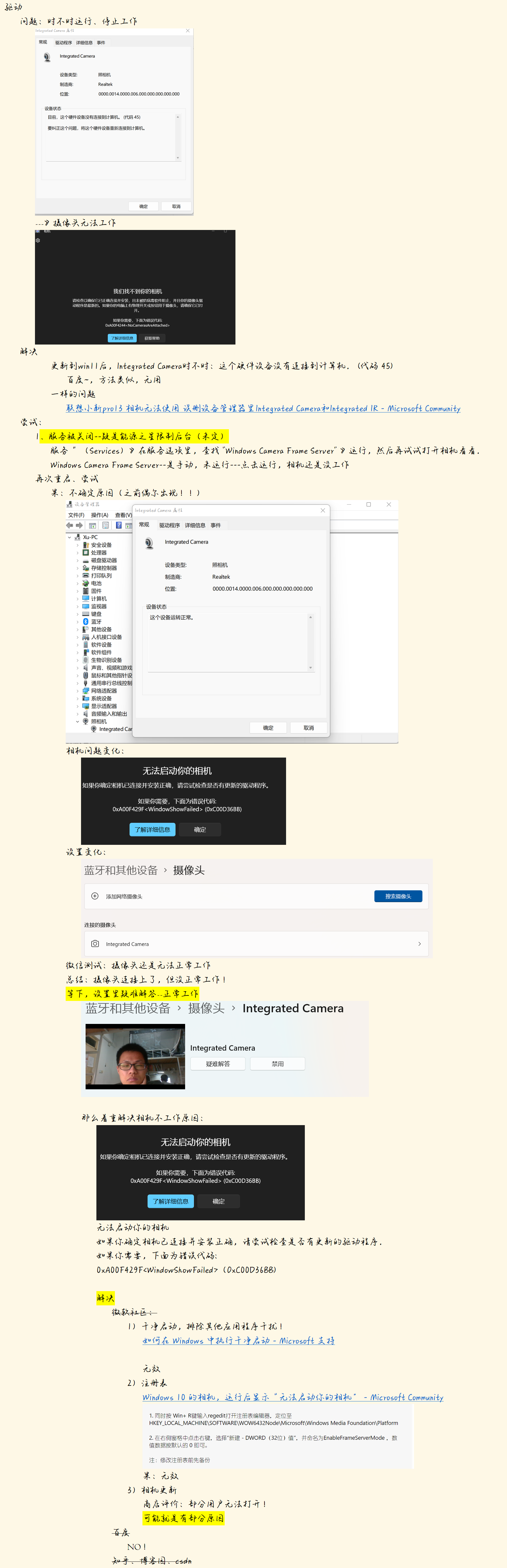 0x0f